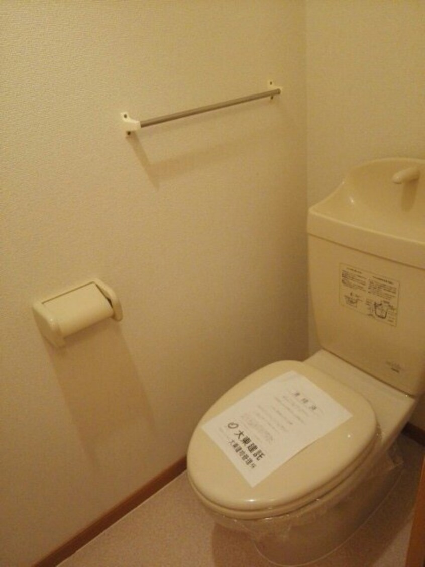  チェントロ　ヴィレッジⅡ