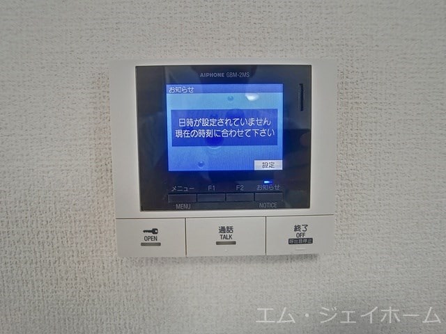  すずらん彦根