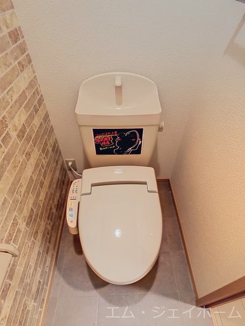  コージーコート