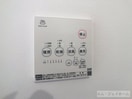  bills　陽