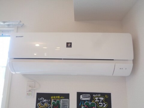  アリビオ西内貴(ニシナイキ)