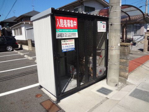  オークⅠ