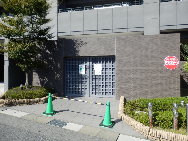 ゴミ置き場 ロータリーマンション大津京レアール