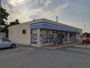コンビニまで476m※ローソン　長浜虎姫店 アルドーレＡ