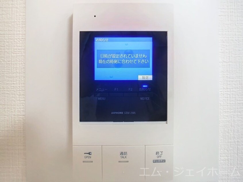  ミラージュ大津京