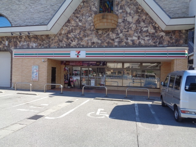コンビニまで417m※セブン－イレブン　長浜北中学校前店 ラピスラズリ