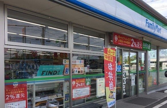 コンビニまで1400m※ファミリーマート　日野町河原店 ルミエール　日野　Ⅰ