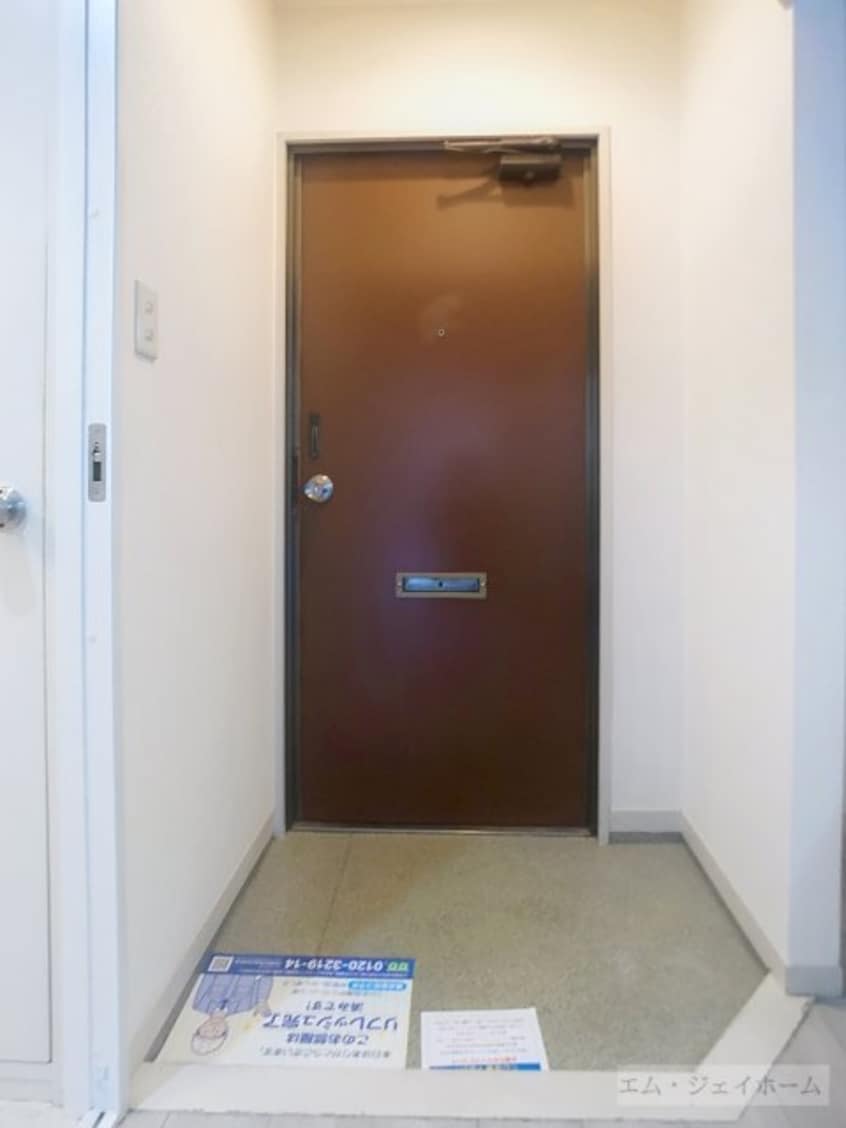  敷島第4マンション