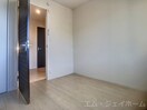  シャーメゾン　プランドール　Ⅱ