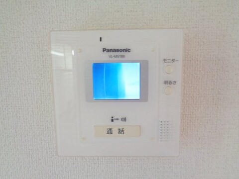  サンライズ・ヒル