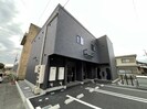 グッドライフステージ八日市清水の外観