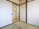  メゾン近江富士