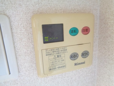  ガーデンシティ柳ヶ崎