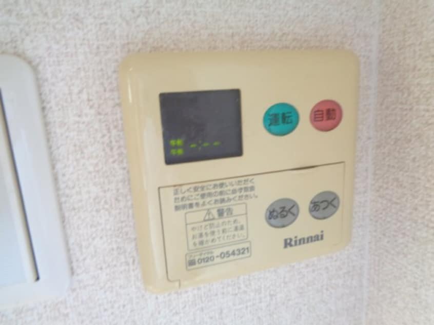  ガーデンシティ柳ヶ崎