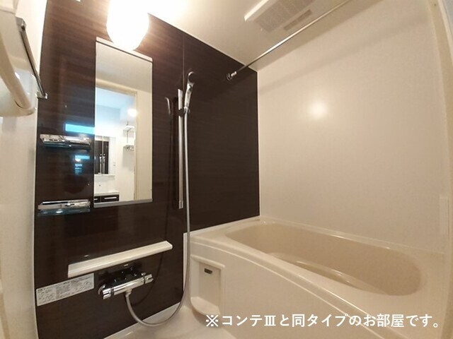 イメージ プリムローズ　野村