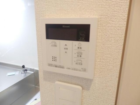  メルシーガーデン坂本