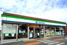 コンビニまで700m※ファミリーマート　守山小島町店 マッシヴハウス