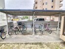  グランシャリオ１番館