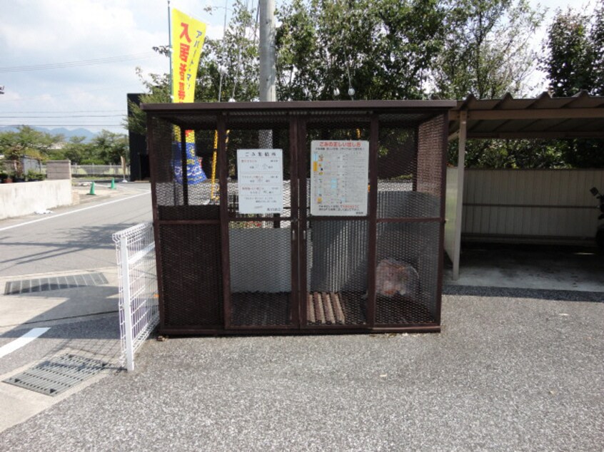  エクレール1号館