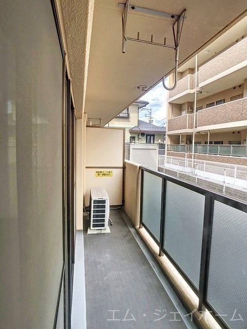  グッドウィル沖野