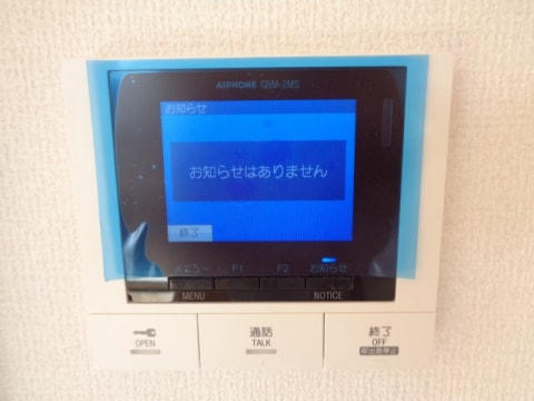  ベルエール地福寺