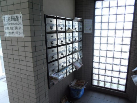  エスポアールito