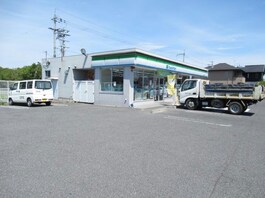 ファミリーマート　守山金森町店