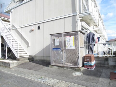  フレグランスヤス