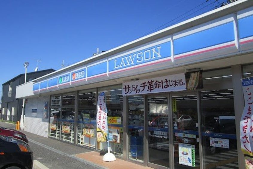 コンビニまで260m※ローソン　守山勝部五丁目店 ふじとぴあ