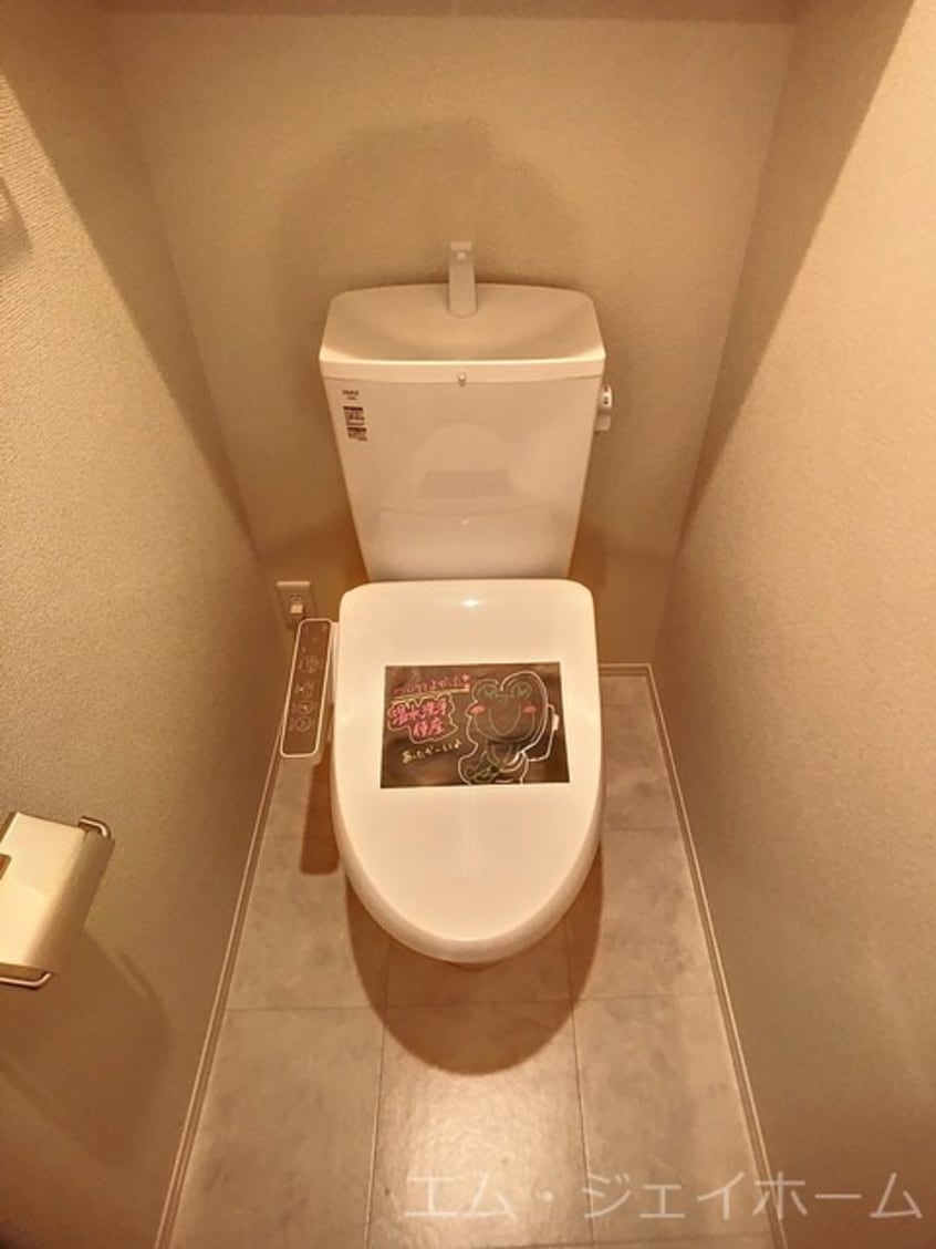  リバーハイツ唐崎