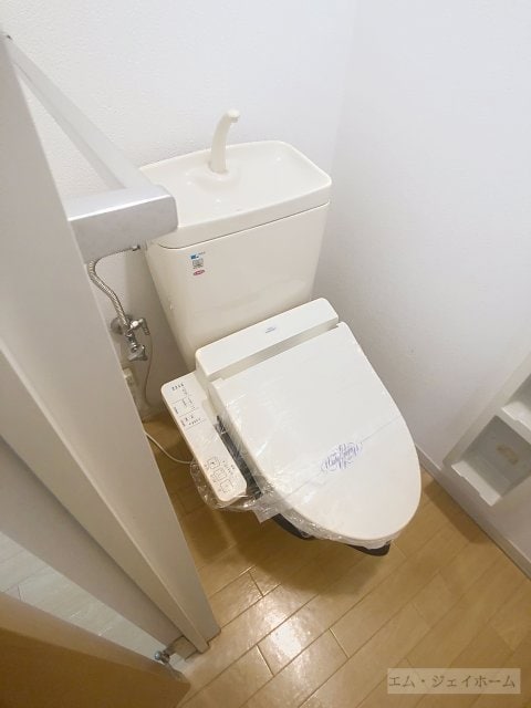  ＭａｉＳｏｎ・Ｉｔｏ