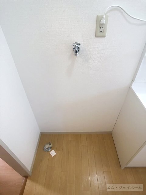  ＭａｉＳｏｎ・Ｉｔｏ