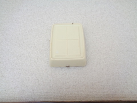  エイトハイツ坂本