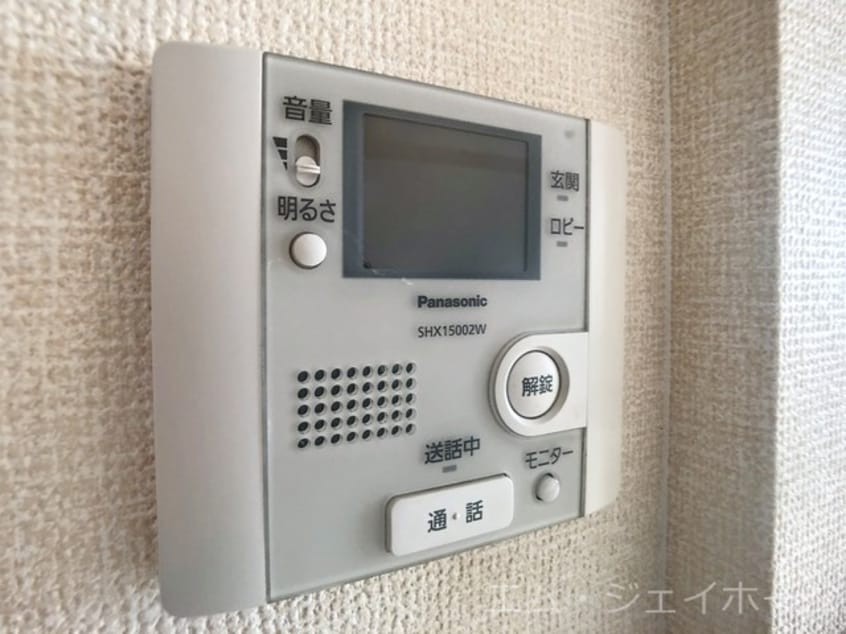  サンセッテ２１