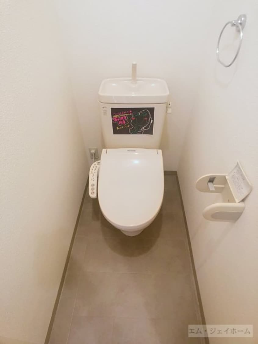  夢咲きの里　Ｄ