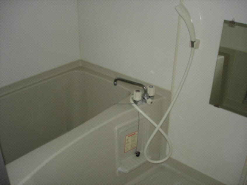  グリーンハイツ