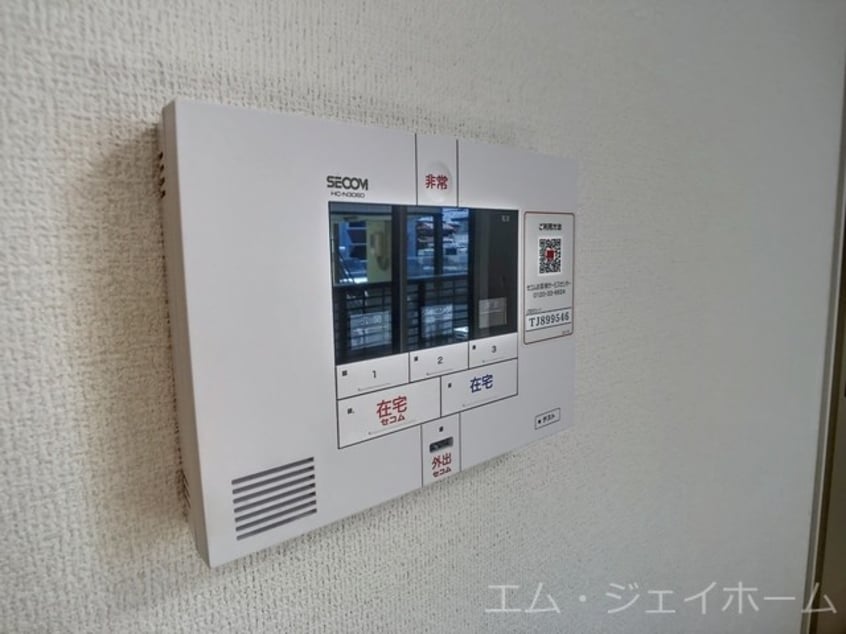 ロイヤルメゾンHYS