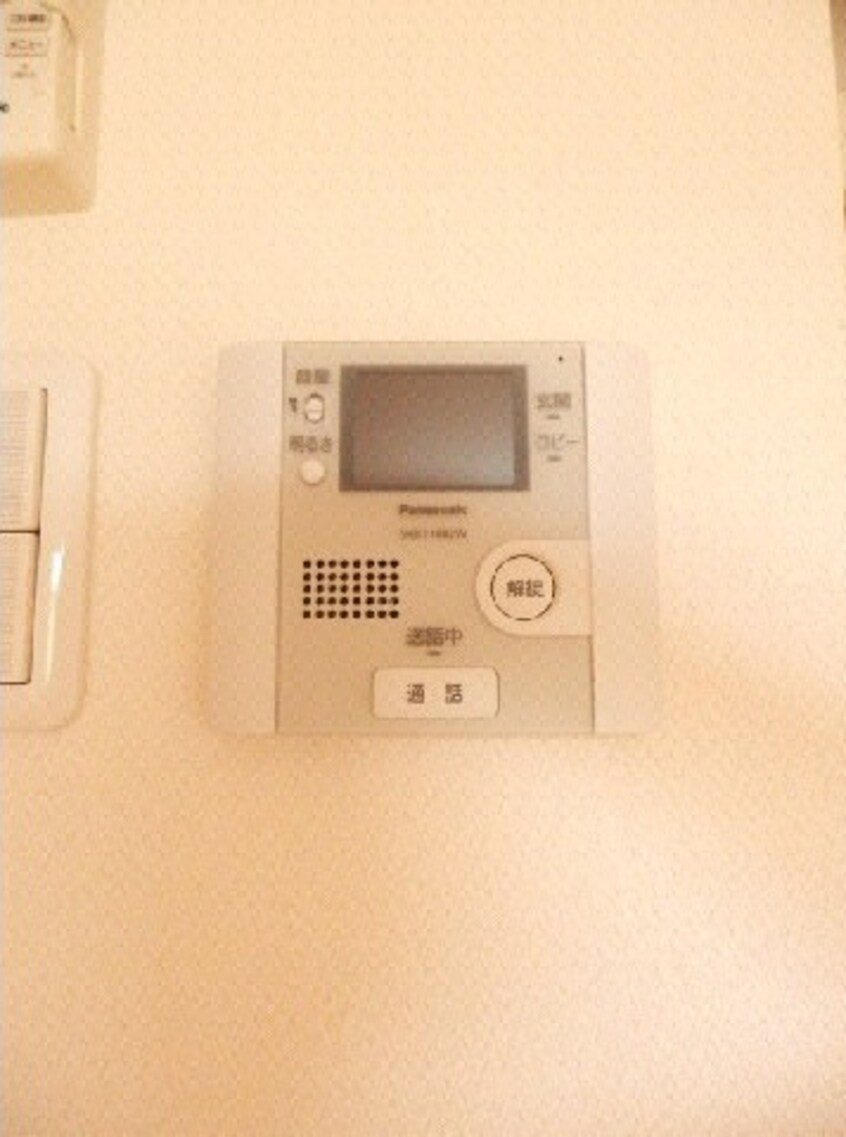  ウエストビレッジ