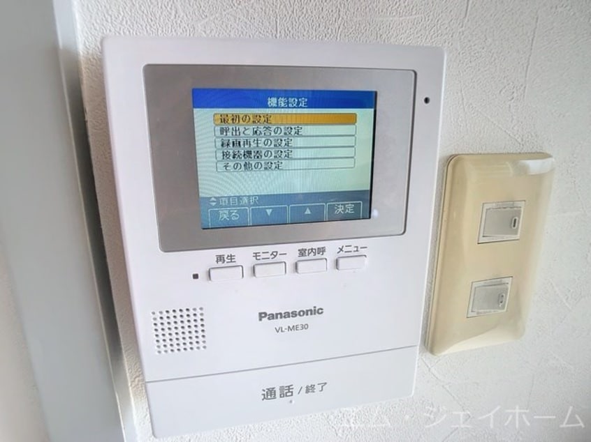  グローリーマンション