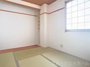  グローリーマンション