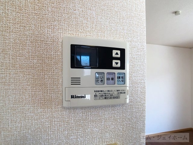  クレール唐崎　Ａ棟