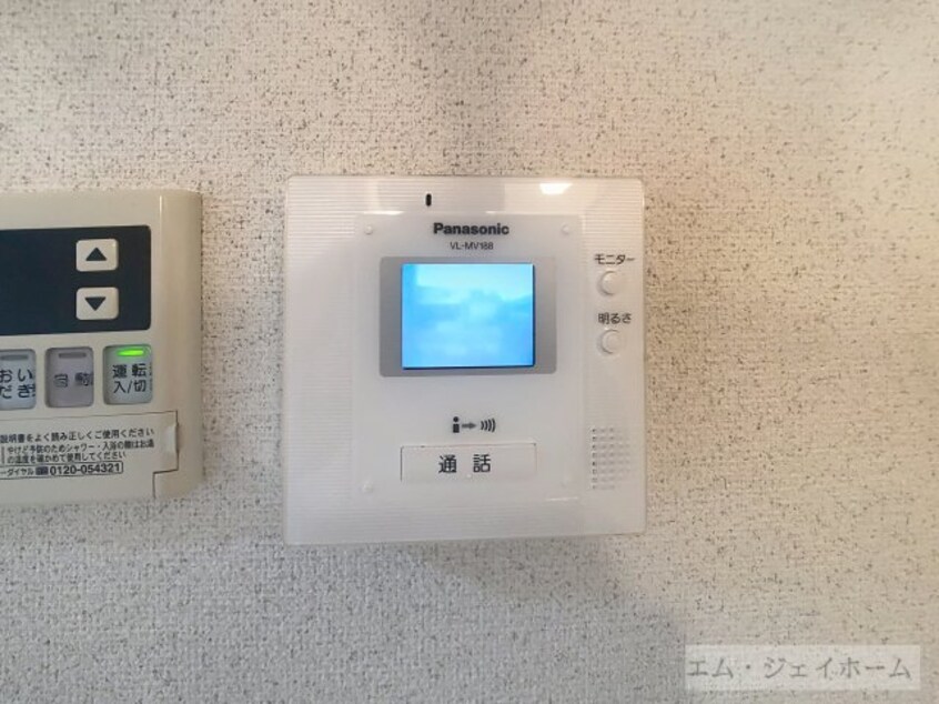  モンアヴニール