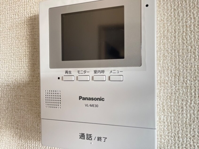  プレイス　エリエゼル