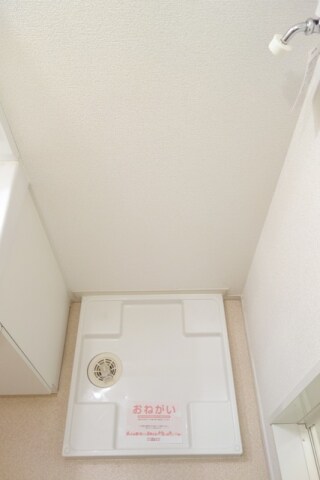  サンライズ・エイト