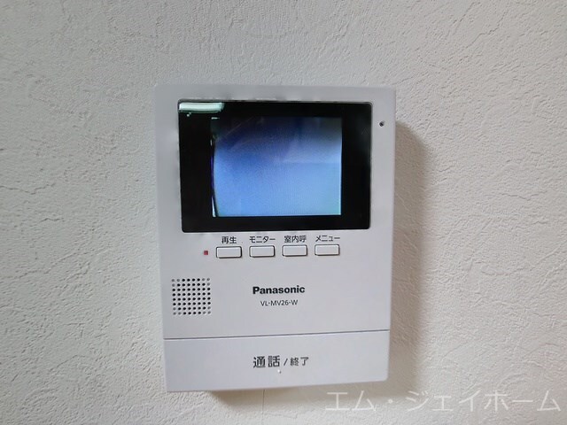  フラワー５番館