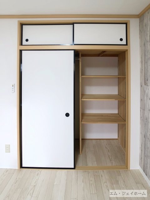  フラワー５番館