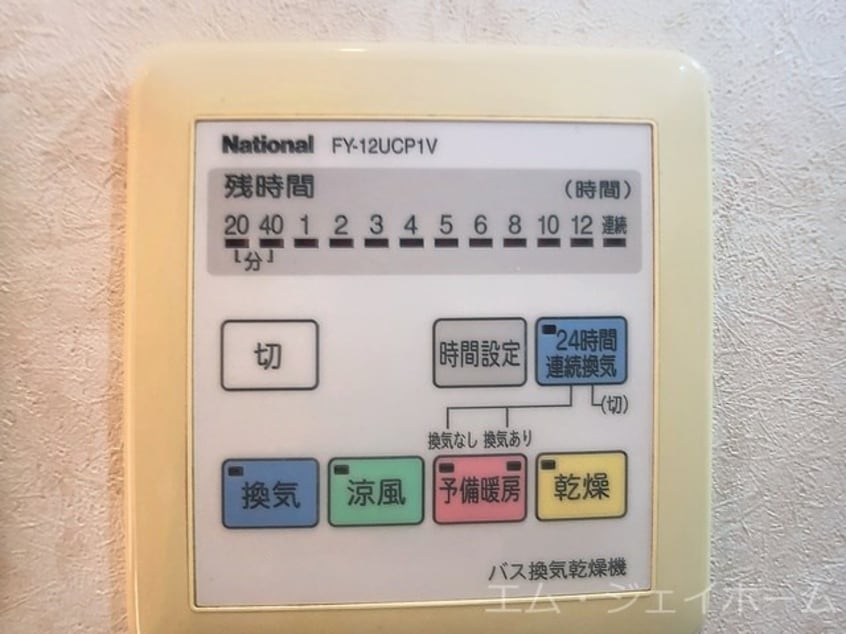  インプルーブＫＫ