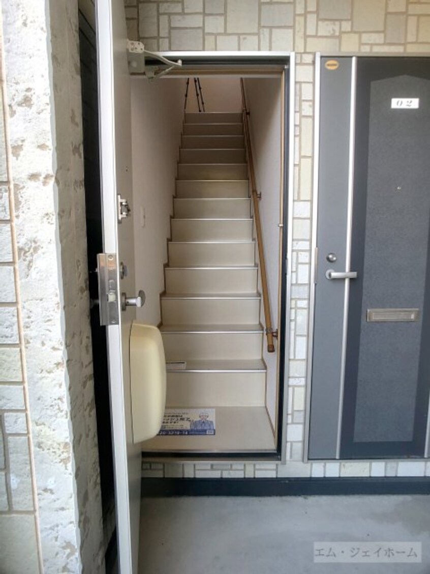  グリーンハウス近江