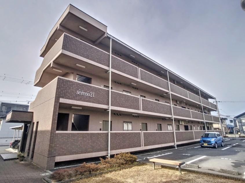  sereno21