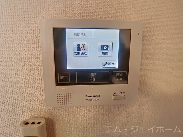  ＧｒａｎｄＣＹＧＮＵＳ